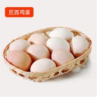 尼西鸡蛋 天然无激素有机鸡蛋