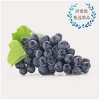 元谋冰心黑提 中国唯一热带疏树草原黑提