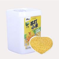 碱不落系列苏打有机小米（1000g）