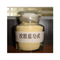 绞股蓝甙    益气健脾 化痰止咳原料粉