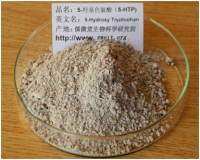 5-HTP5羟基色氨酸   改善睡眠原料
