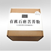 有机石磨苦荞粉