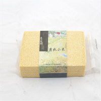 有机大黄米