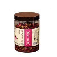 慎微堂野玫瑰花70g瓶装