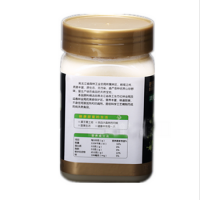慎微堂黑蜂雪蜜500g瓶装