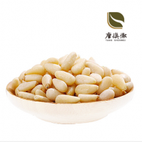 慎微堂松子仁150g瓶装