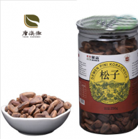 黑森松子250g瓶装