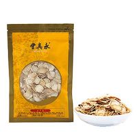慎微堂西洋参40g袋装
