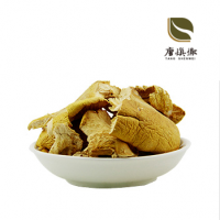 瑞富德冻干元蘑30g罐装