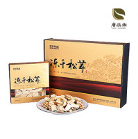 慎微堂冻干松茸礼盒25g*2