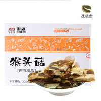 黑森压缩猴头菇200g盒装