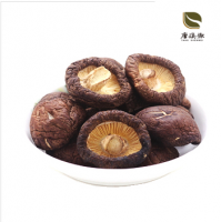 慎微堂香菇200g盒装