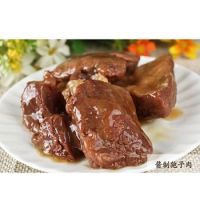 慎微堂东北四野礼盒300g*4