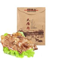 慎微堂大雁肉300g袋装