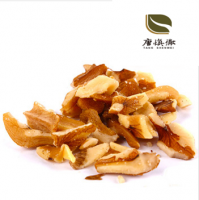 慎微堂野生坚果礼盒10g*20