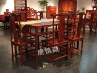 官帽椅餐台