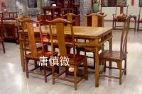 香枝木明式餐台