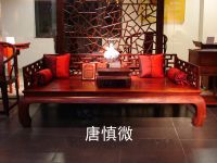 罗汉床