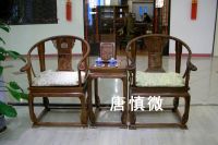 降香黄檀大明圈椅