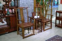 香枝木明式四出头官帽椅