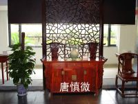 三门柜
