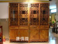 香枝木清式书柜