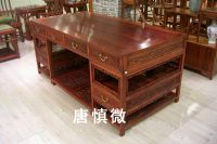 红酸枝云龙字台正面