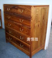 明式五斗柜