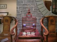 降香黄檀鸟笼